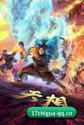 每个专区围绕一个圈层生态深度展开 - 多运动项目内容板块